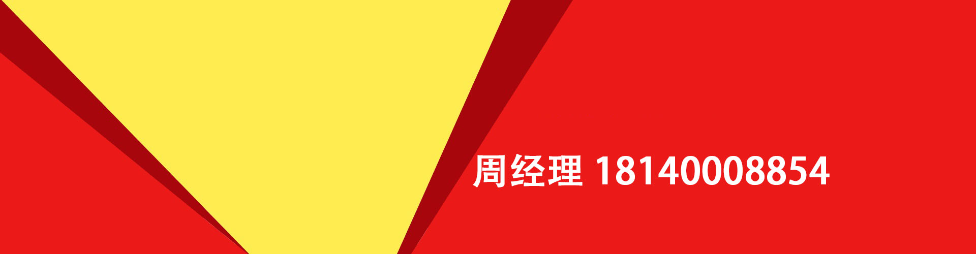 双鸭山纯私人放款|双鸭山水钱空放|双鸭山短期借款小额贷款|双鸭山私人借钱